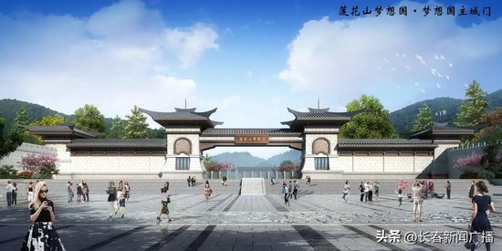 快来看长春莲花山又添打卡好去处