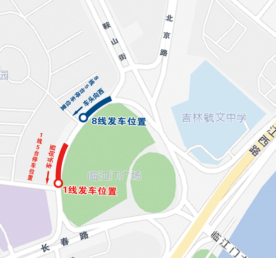 吉林市2024年龙腾盛世福瑞江城元宵节河灯烟花会来啦