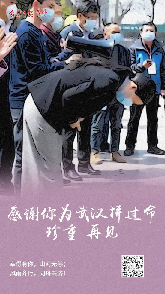 战疫这种语言无声胜有声