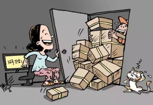 延边一女子因网购成瘾花光家中积蓄被丈夫揍哭报警