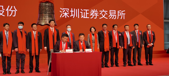 吉大正元在深交所敲钟上市长春新区企业上市成果喜人