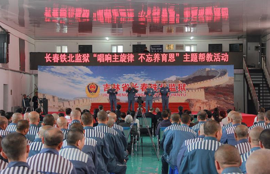 文化改造让亲情回归铁北监狱母亲节活动侧记