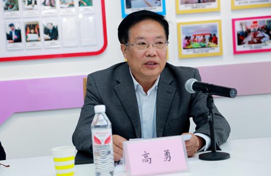 高勇讲话 李军广 摄