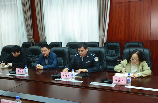 延边森林公安局党委书记,局长王延声讲专题党课