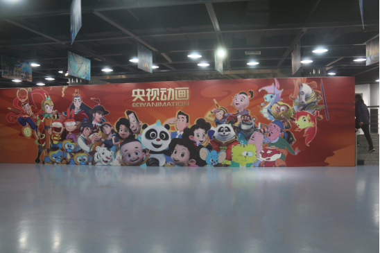 冰雪梦工厂央视动画馆带你重温童年经典