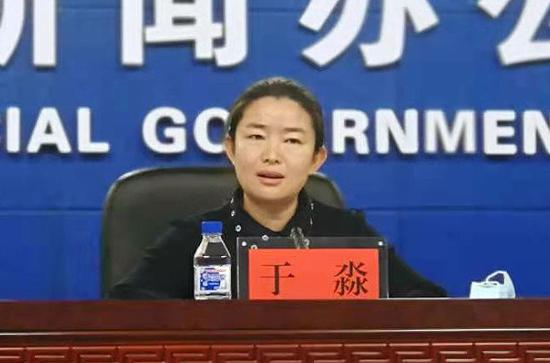 吉林省文旅厅综合处处长于淼回答记者提问