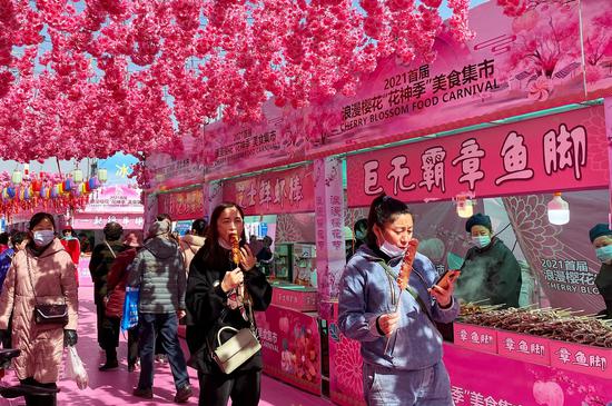 吉林市2021首届浪漫樱花花神季美食集市于万达广场盛大开幕