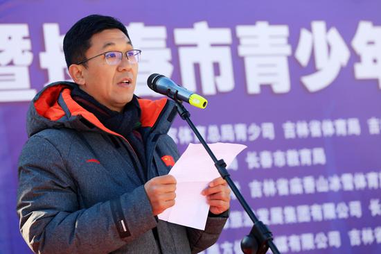 2019年全国青少年体育冬夏令营吉林省暨长春市青少年冬