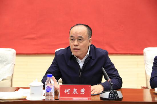 长春经开区打响高质量发展攻坚战