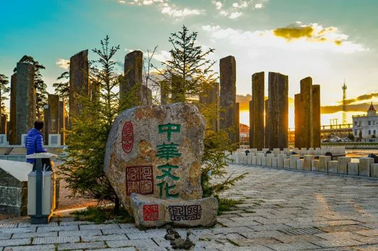 白河火车站河洛文化园