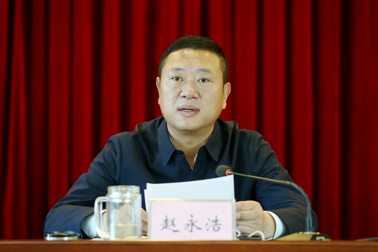 赵永浩:发扬脱贫攻坚精神 在全面推进乡村振兴中再立新功