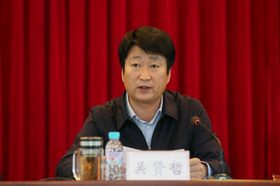 延吉市召开项目建设"百日攻坚"活动动员大会