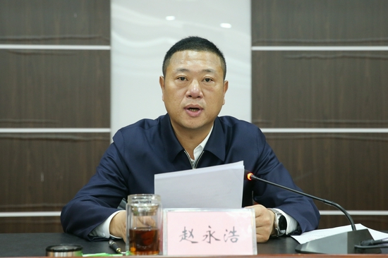 赵永浩打造工作新格局争创全国双拥模范城十连冠