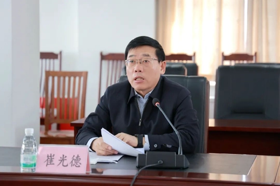 长白山森工集团召开推进东北虎豹国家公园建设工作会议