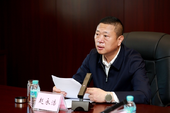 赵永浩讲话  李军广 摄