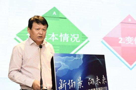 延吉市博物馆馆长 赵庆元