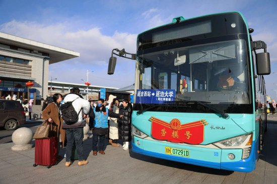 增加运力 开通专线 延吉全力保障旅客出行顺畅_延边频道_延吉市_新浪