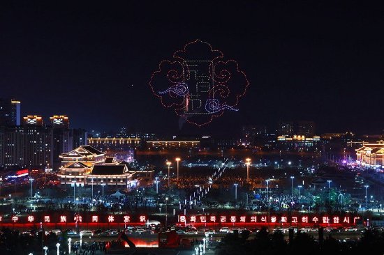 流光溢彩火树银花延吉无人机焰火点亮夜空庆元宵