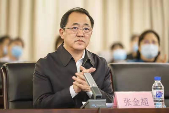 立足新起点实现新跨越