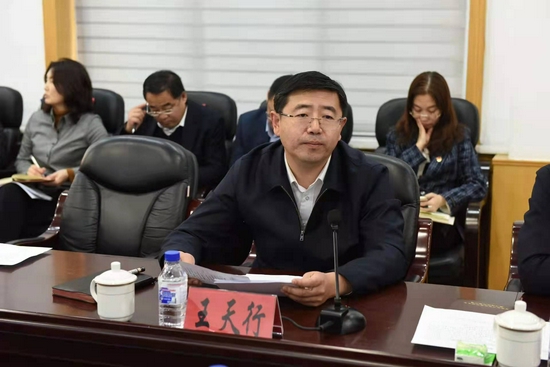 进行了详细说明,长春市南关区副区长赵爽对整改工作和任务分工作出了