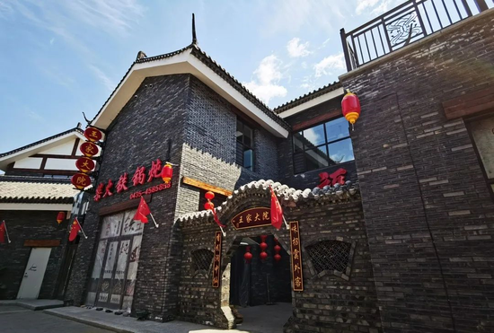 春风十里 吉林省梅河口市爨街等你