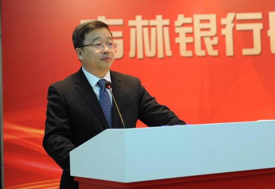 吉林银行行长陈宇龙