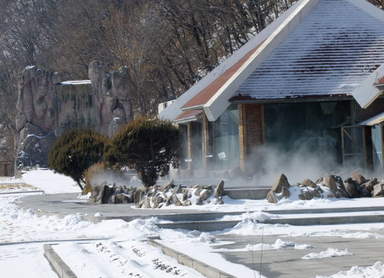 临江龙润温泉—松岭雪村;2,抚松仙人桥温泉康养游;3,抚松盘古温泉康养