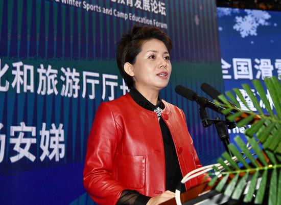 吉林省文化和旅游厅厅长杨安娣