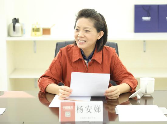 吉林很美我在等你,吉林省文化和旅游厅厅长杨安娣做客《中国推介》