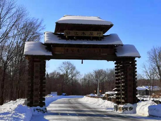 抚松县漫江镇锦江木屋村冰雪嘉年华燃情启幕