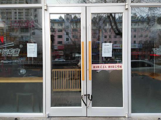 延吉市内饭店关门停业