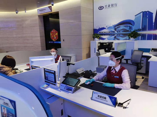 做好现金防疫,强化服务保障,兴业银行长春分行在行动
