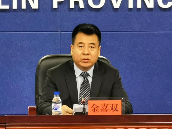 吉林省林业和草原局局长金喜双进行新闻发布.