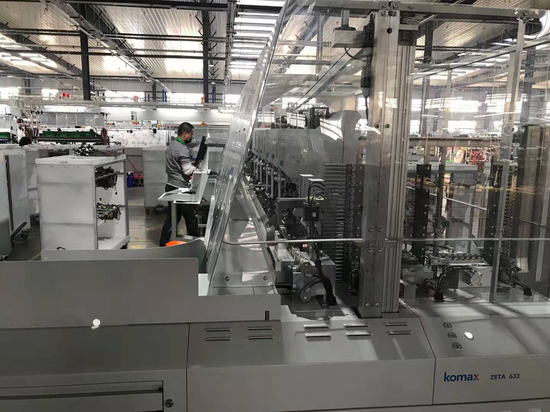 当前,在全面建设的大浪潮中,捷翼汽车正着力于整车线束项目的快速推进