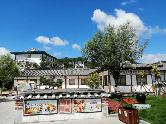 考世茂民俗饮食体验区