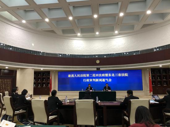 最高人民法院第二巡回法庭发布东北三省行政审判白皮书20152020
