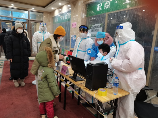 长春经开区世纪先锋同心战疫助力全民核酸检测加速度