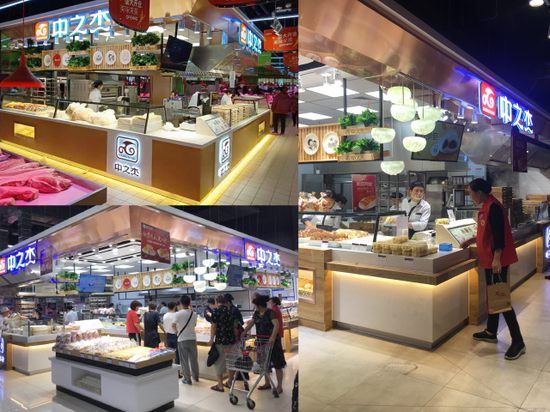 端午节就选中之杰 金榜高粽