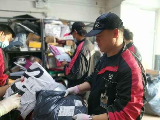 分流模式 作业模式 顺丰保障国庆高峰寄递有"一套"