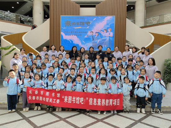不仅为家长们提供了专业的选书指导,帮助孩子们提升阅读能力,更让广大