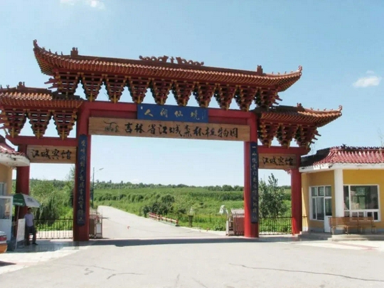 是什么"东丰"把如画般的鹿乡吹来了?