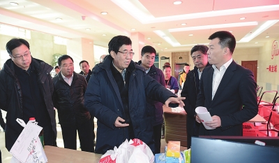 联通东北云数据中心,吉林市产业转型服务基地—东杰科技有限公400_233