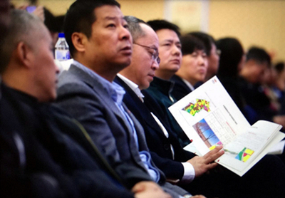 2017长春新区土地招商推介会举行 共推出15宗地块