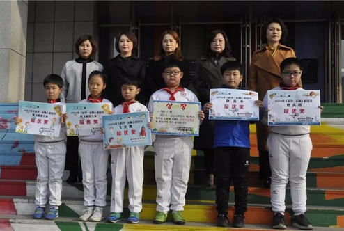 延吉市中央小学2018年科技节圆满落幕