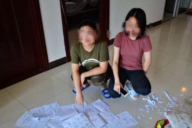 吉林24岁留洋女研究生被高中同学骗入传销窝