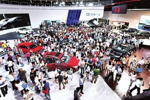 20辆世界经典老爷车 将齐聚长春汽博会