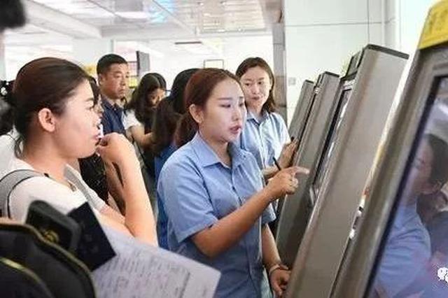 出入境办证“只跑一次” 万博manbetx客服人这些流程你需要知道