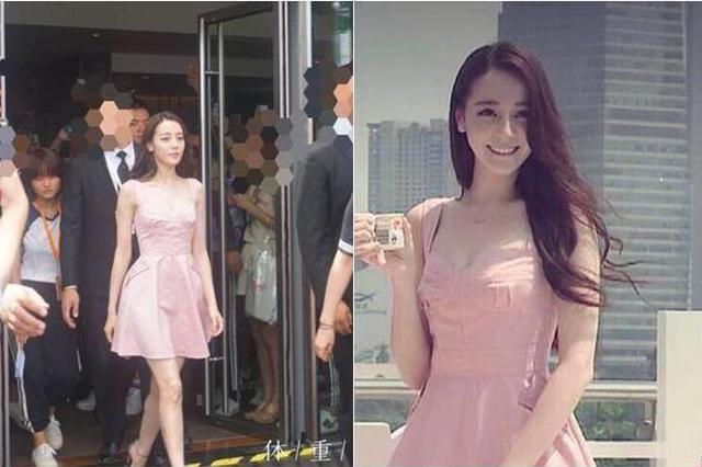 迪丽热巴路人视角颜值超能打 美到让人尖叫