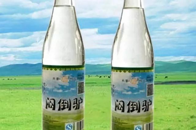 吉林省食药监公布“闷倒驴”等6批次食品检测不合格