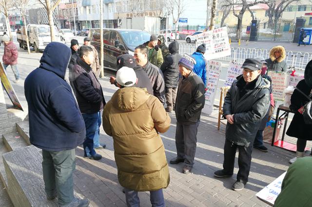吉林森工原董事田予洲接受纪律审查和监察调查